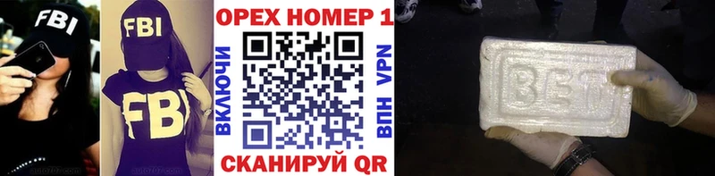 Cocaine Колумбийский Волхов