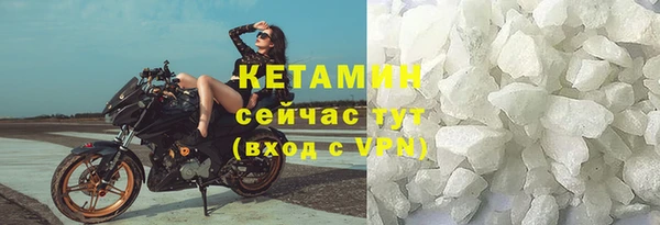 mdpv Верхний Тагил