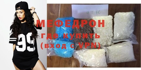 ешки Верея