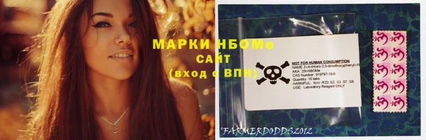 ешки Верея