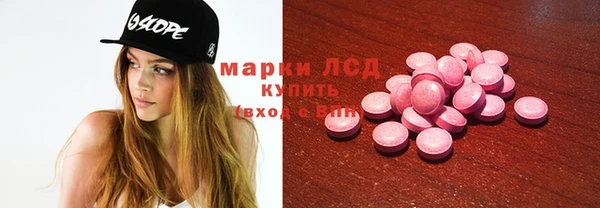 ешки Верея