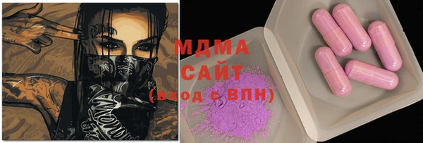 альфа пвп Верхнеуральск