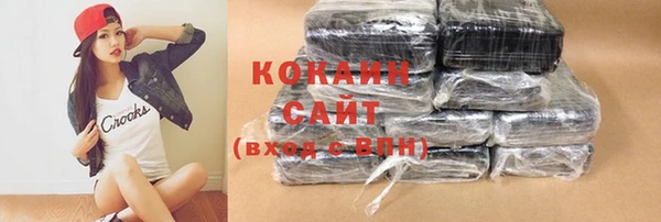 mdpv Верхний Тагил