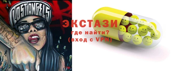 ешки Верея