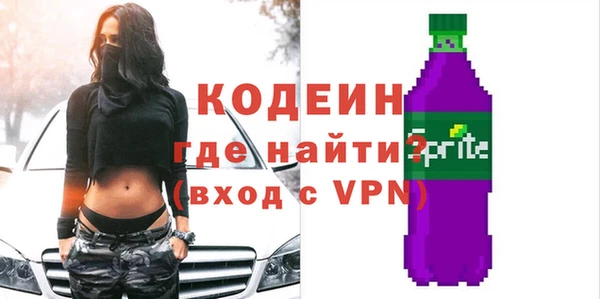 ешки Верея
