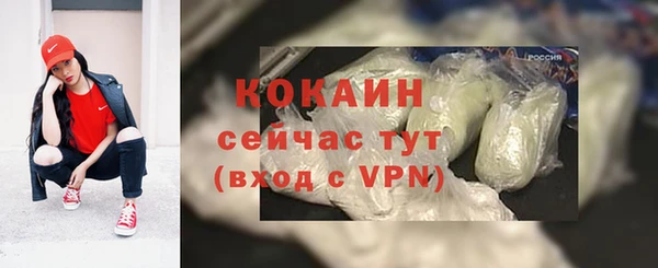альфа пвп Верхнеуральск