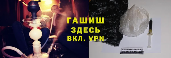 альфа пвп Верхнеуральск