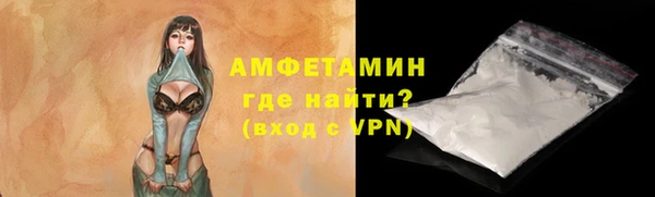 альфа пвп Верхнеуральск