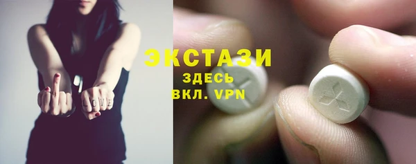 альфа пвп Верхнеуральск