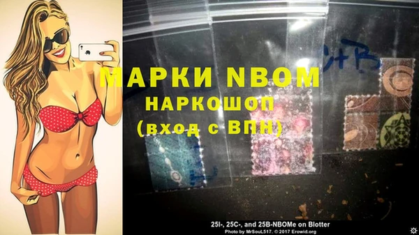 mdpv Верхний Тагил