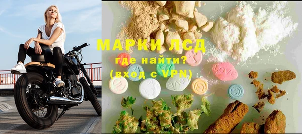 mdpv Верхний Тагил
