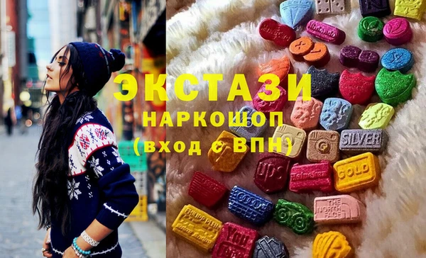 ешки Верея