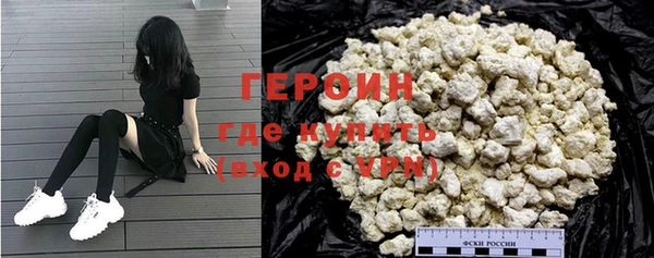 mdpv Верхний Тагил