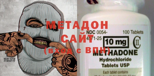 альфа пвп Верхнеуральск
