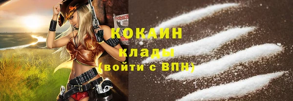 mdpv Верхний Тагил