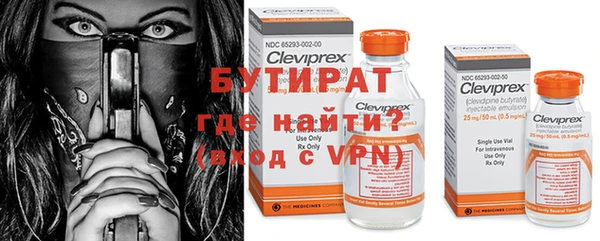 альфа пвп Верхнеуральск