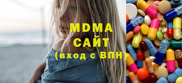 ешки Верея