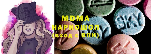 mdpv Верхний Тагил