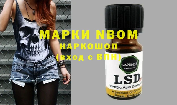 ешки Верея