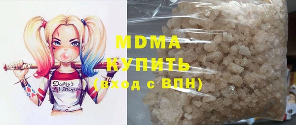 альфа пвп Верхнеуральск