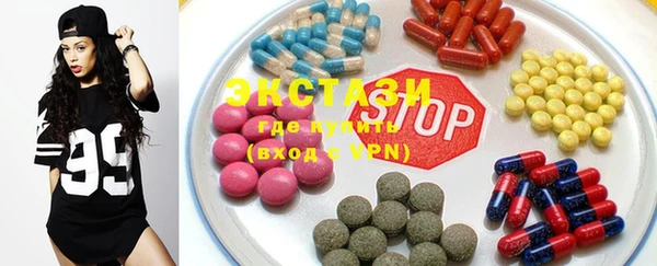 ешки Верея