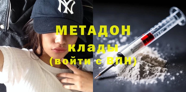 ешки Верея