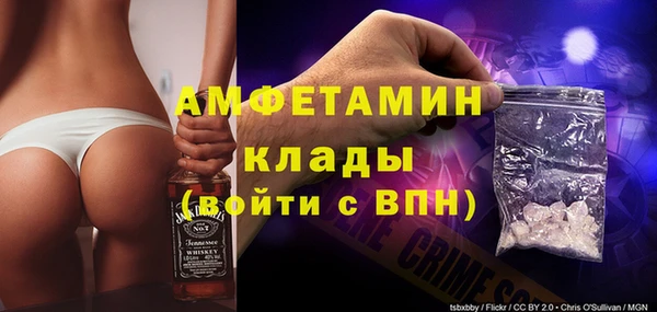 альфа пвп Верхнеуральск