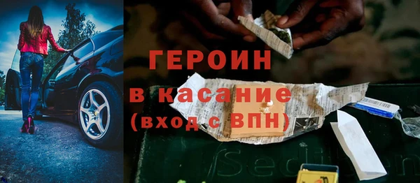 mdpv Верхний Тагил