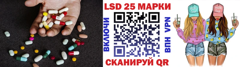 ЛСД экстази ecstasy  Волхов 